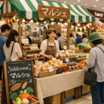 マルシェ　イオンモール